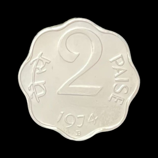 2 Paise Coin – 1974