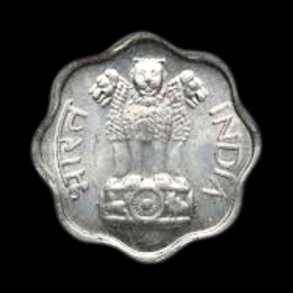 2 Paise Coin – 1977