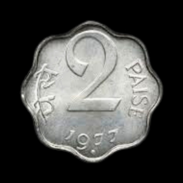 2 Paise Coin – 1977