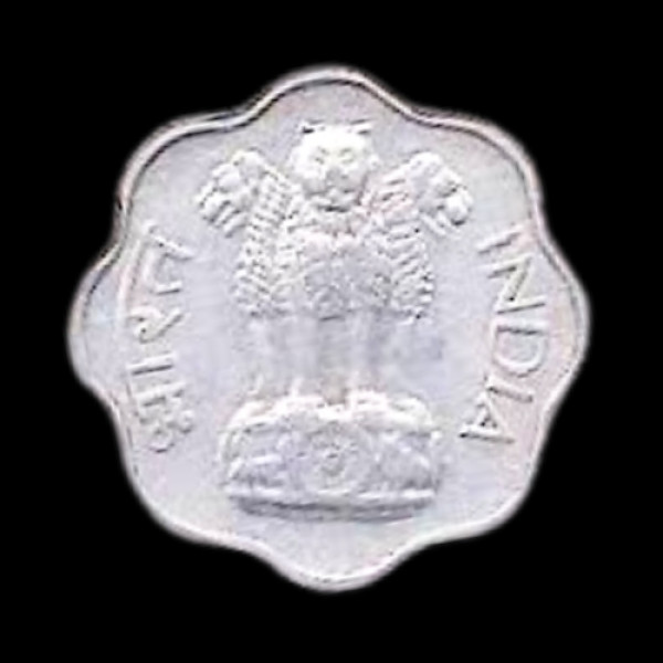 2 Paise Coin – 1978
