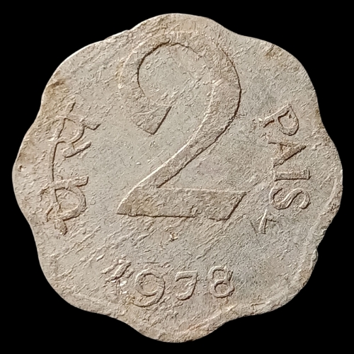 Indian 2 Paisa Coin – 1978