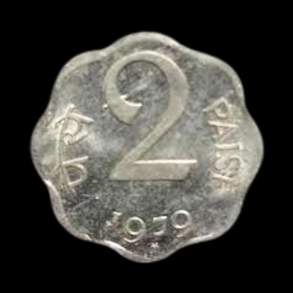 2 Paise Coin – 1979