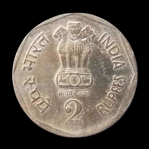 Indian 2 Rupees Coin – 1990