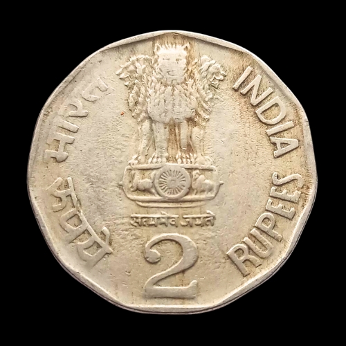 Indian 2 Rupees World Food Day Coin – 1994