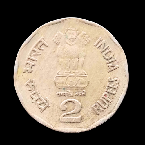 Indian 2 Rupees Coin – 1996