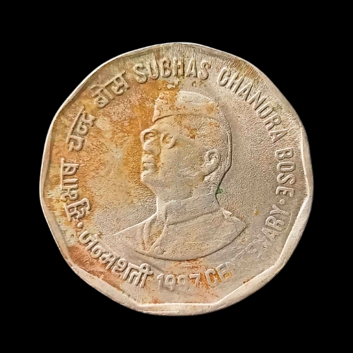 Indian 2 Rupees Subhas Chandra Bose Coin 1997