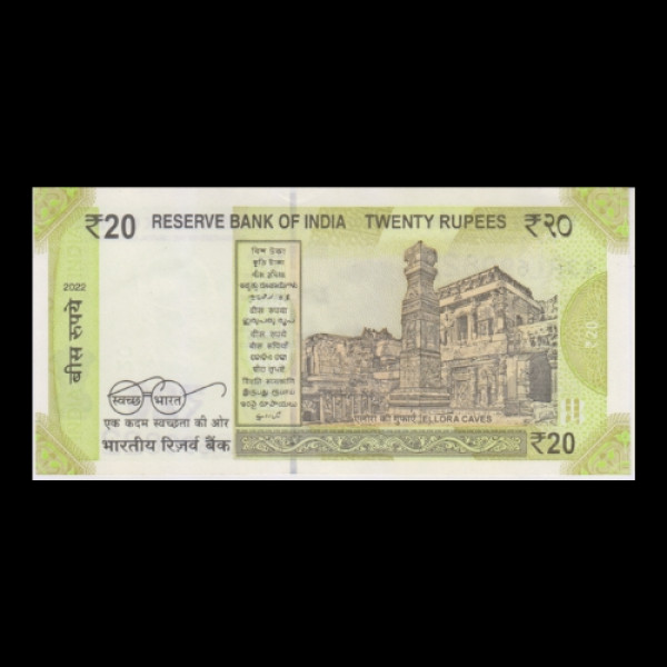 20 Indian Rupee Note  Mahatma Gandhi Yelluraki Cave – Shashikant Das(2022)