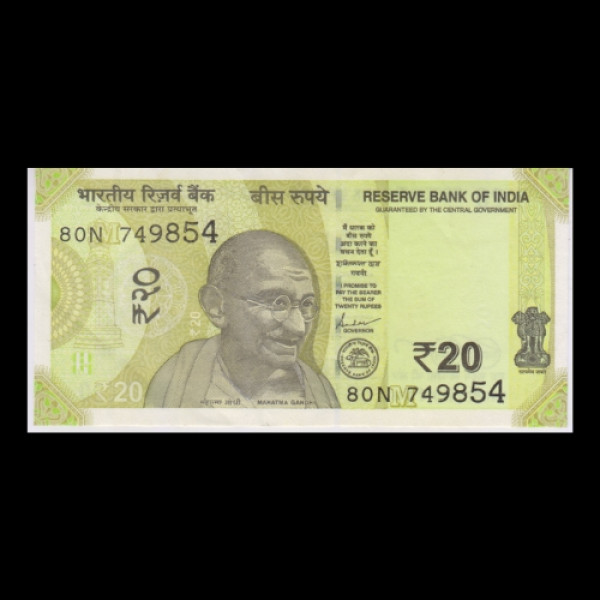 20 Indian Rupee Note  Mahatma Gandhi Yelluraki Cave – Shashikant Das(2022)