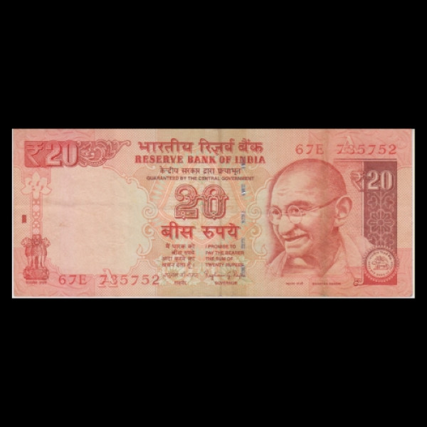 20 Indian Rupee Note Mahatma Gandhi –Raghuram G. Rajan(2016)