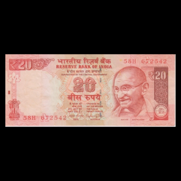 20 Indian Rupee Note Mahatma Gandhi  –Raghuram G. Rajan (2016)