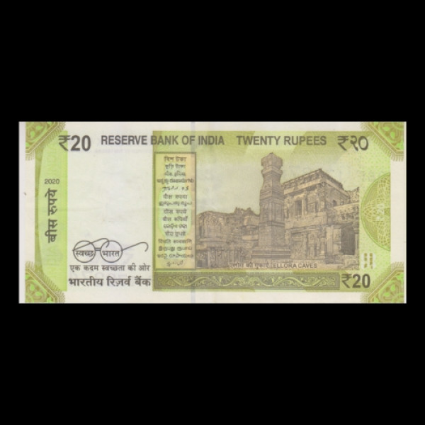20 Indian Rupee Note Mahatma Gandhi Yelluraki Cave – Shashikant Das(2020)
