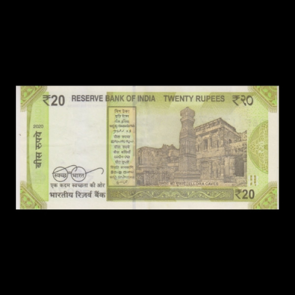 20 Indian Rupee Note Mahatma Gandhi Yelluraki Cave – Shashikant Das(2020)