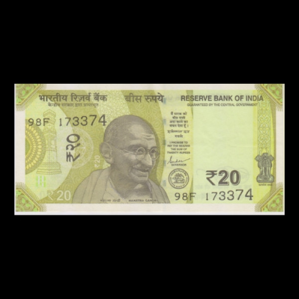 20 Indian Rupee Note Mahatma Gandhi Yelluraki Cave – Shashikant Das(2020)