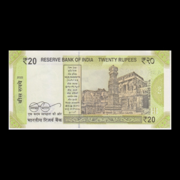 20 Indian Rupee Note Mahatma Gandhi Yelluraki Cave – Shashikant Das(2022)