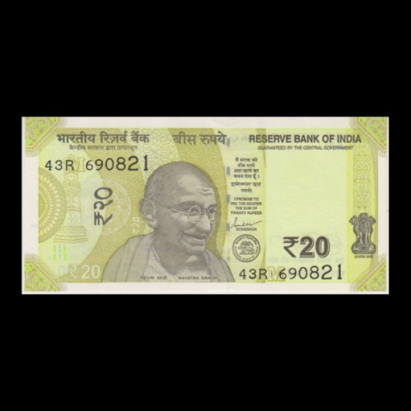 20 Indian Rupee Note Mahatma Gandhi Yelluraki Cave – Shashikant Das(2022)