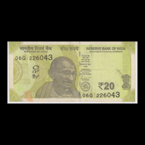 20 Indian Rupee Note Mahatma Gandhi Yelluraki Cave – Shashikant Das (2019)