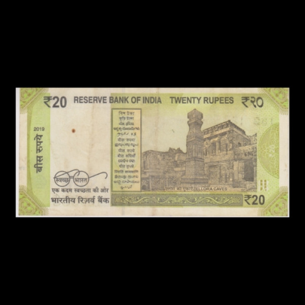 20 Indian Rupee Note Mahatma Gandhi Yelluraki Cave – Shashikant Das (2019)