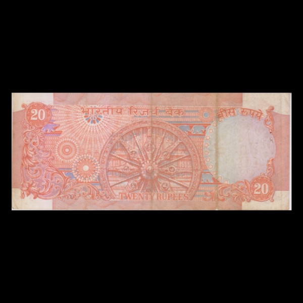 20 Indian Rupee Note Red Color Mudra Series Sun Temple Wheel– R N Malhotra