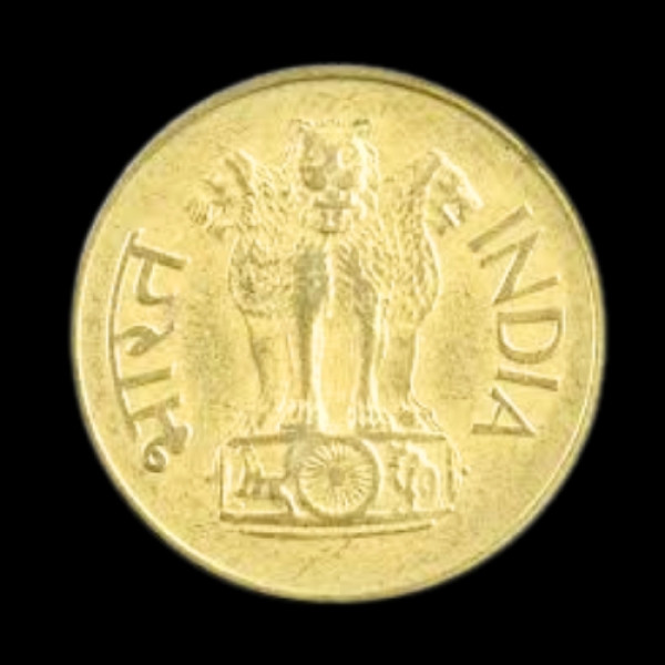Indian 20 Paisa Coin – 1968