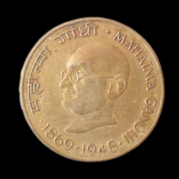 Indian 20 Paisa Coin – 1969 (Gandhi Centenary)