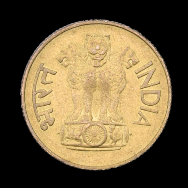 Indian 20 Paisa Coin – 1969