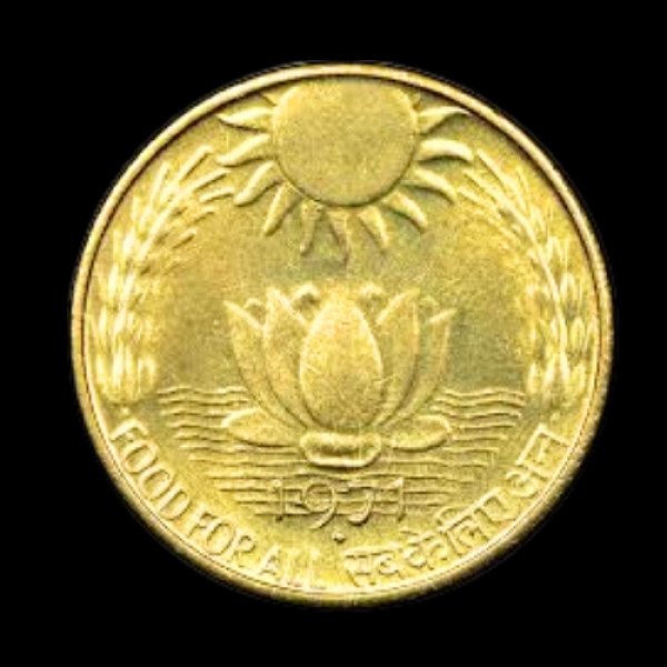 Indian 20 Paisa Food For All Coin – 1971