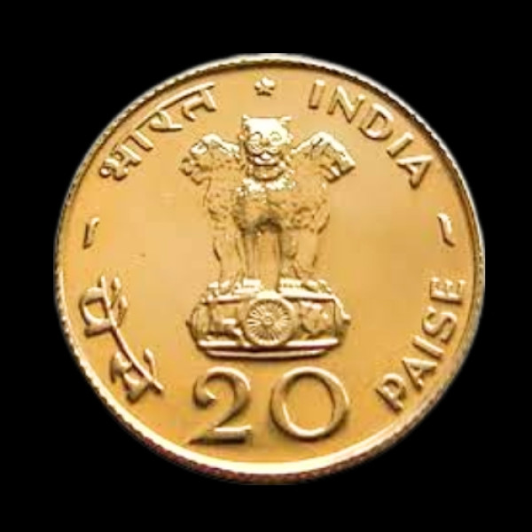Indian 20 Paisa Food For All Coin – 1972