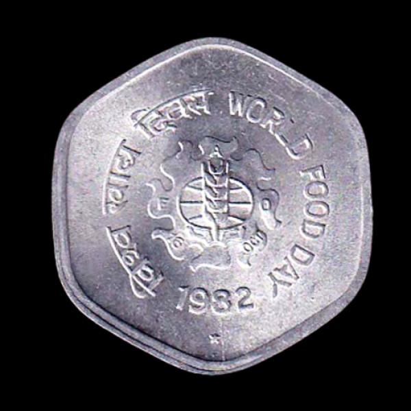 Indian 20 Paisa Coin – 1982 (World Food Day)