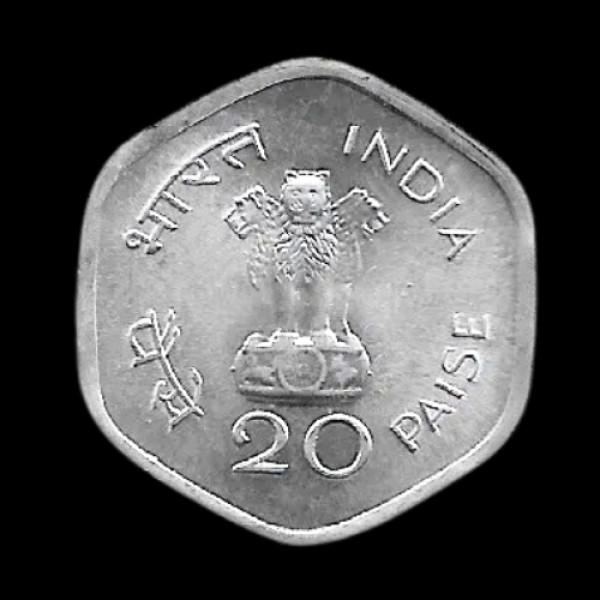 Indian 20 Paisa Coin – 1982 (World Food Day)