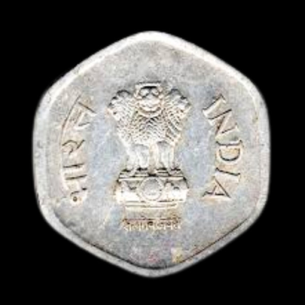 Indian 20 Paisa Coin – 1984
