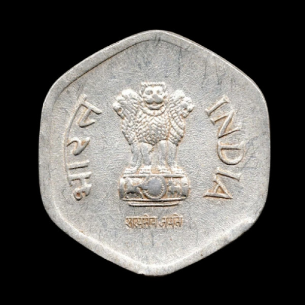 Indian 20 Paisa Coin – 1985