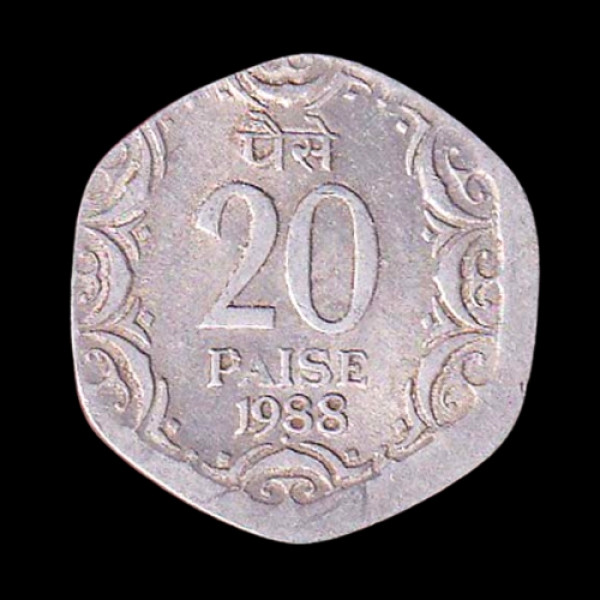 Indian 20 Paisa Coin – 1988