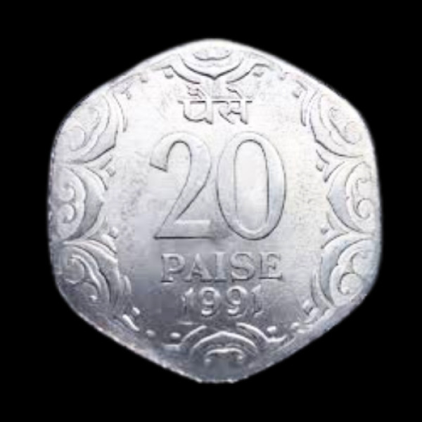 Indian 20 Paisa Coin – 1991