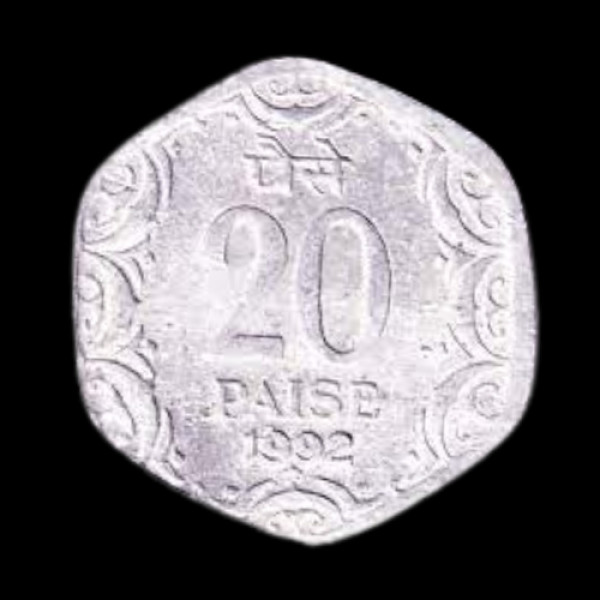 Indian 20 Paisa Coin – 1992