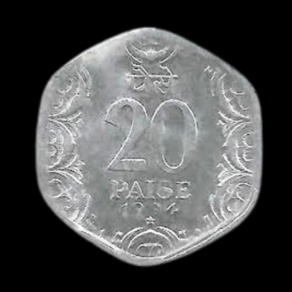 Indian 20 Paisa Coin – 1994