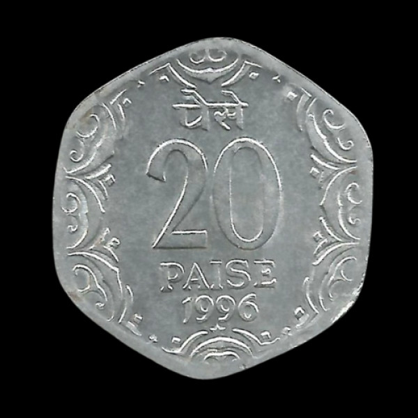 Indian 20 Paisa Coin – 1996