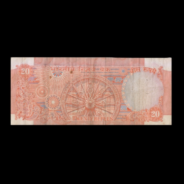 Indian 20 Rupee Note - 1997-1903 (Bimal Jalan)