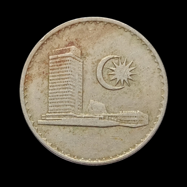 20 Sen Coin Malaysia 1968