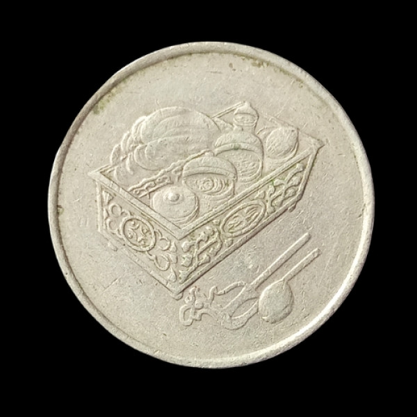 20 Sen Coin Malaysia 1992