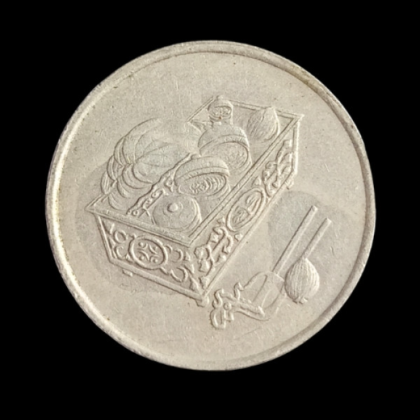20 Sen Coin Malaysia 2001