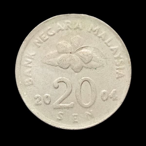 20 Sen Coin Malaysia 2004
