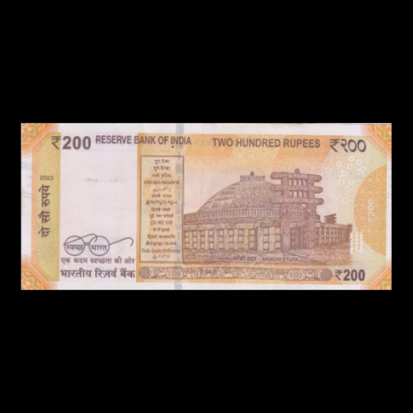 200 Indian Rupee Note Mahatma Gandhi New Series(Sanchi Stupa/Swachh Bharat, 2023) – Shaktikanta Das