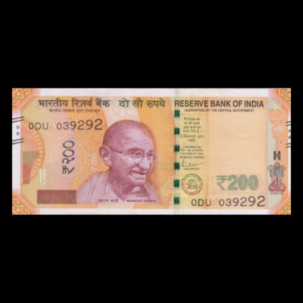 200 Indian Rupee Note Mahatma Gandhi New Series(Sanchi Stupa/Swachh Bharat, 2023) – Shaktikanta Das