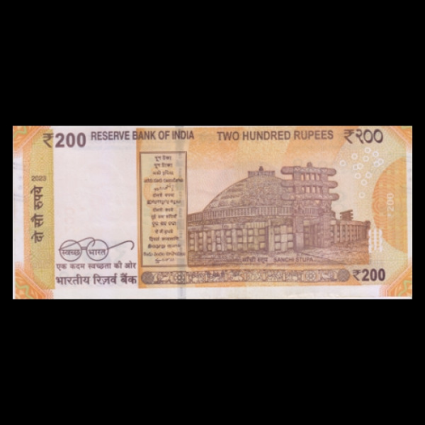 200 Indian Rupee Note Mahatma Gandhi New Series(Sanchi Stupa/Swachh Bharat, 2023)Shaktikanta Das