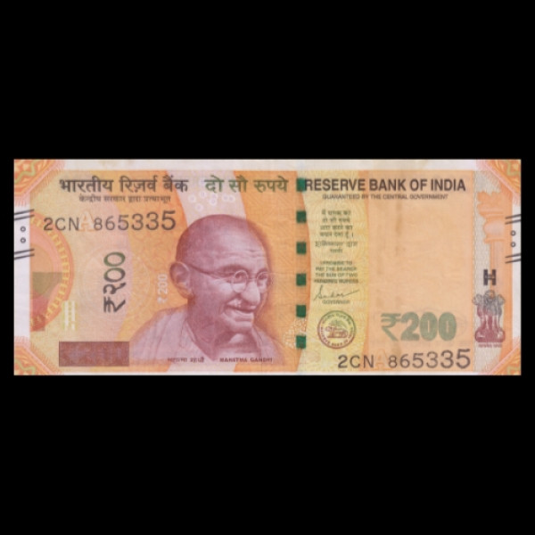 200 Indian Rupee Note Mahatma Gandhi New Series(Sanchi Stupa/Swachh Bharat,2022)–Shaktikanta Das