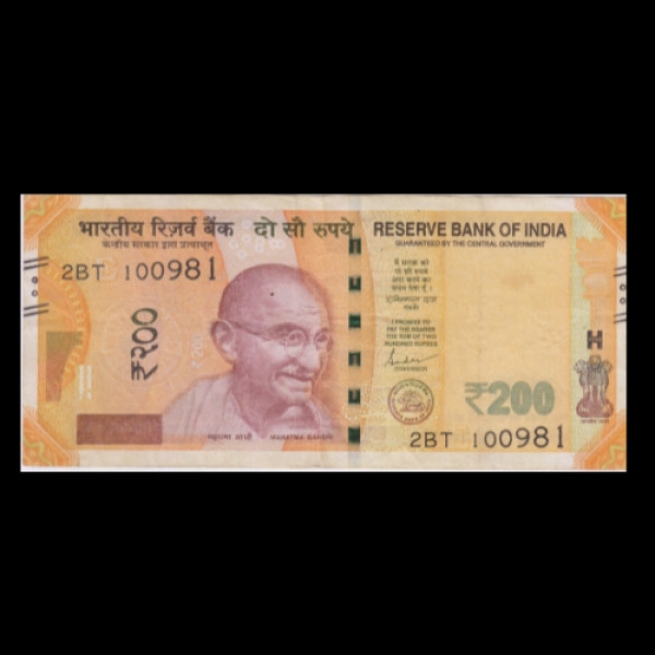 200 Indian Rupee Note  Mahatma Gandhi New Series (2021)Shaktikant Das