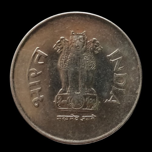 Indian 1 Rupee Coin-2000