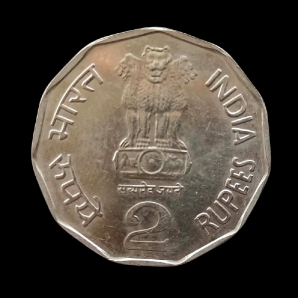 Indian 2 Rupees Coin 2000