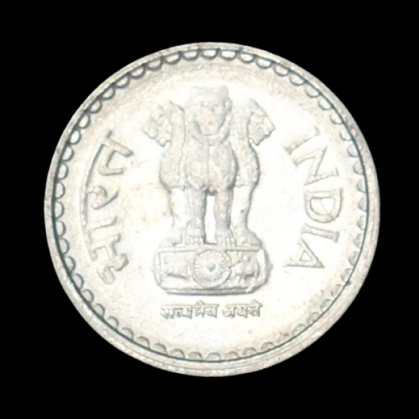 Indian 5 rupee coin 2003