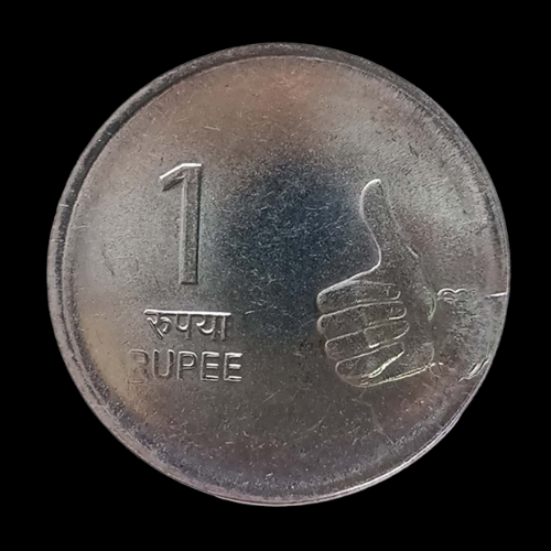 Indian One Rupee Coin - 2007